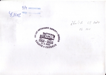 CDV 064 / PM 040 - CZ 2008 05 003 ●